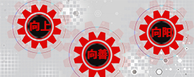 关于尊龙凯时人生就是搏[图片]